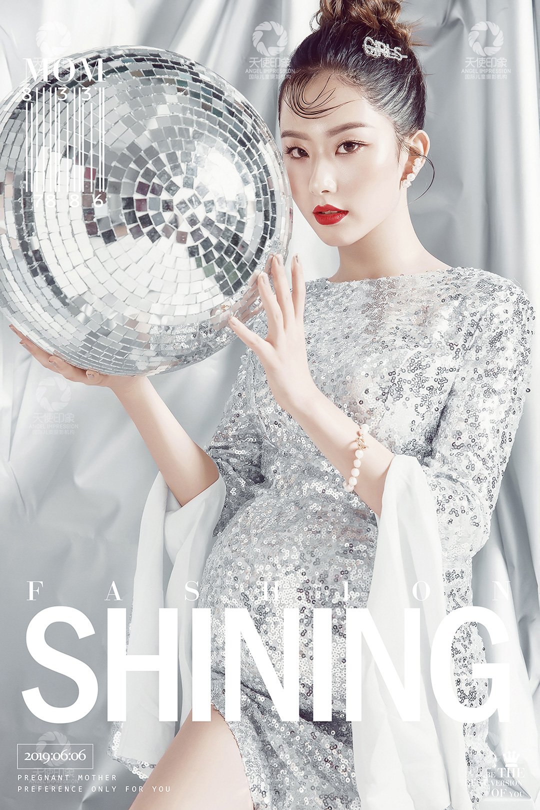 银色妖姬_成都孕妈照