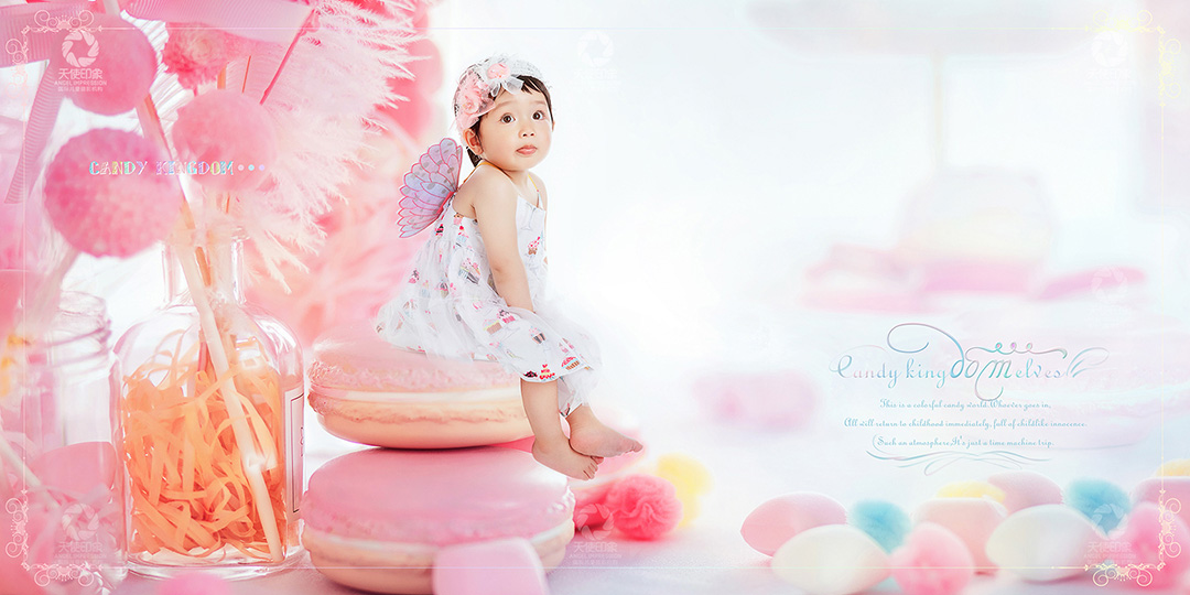 糖果王国_成都宝宝照