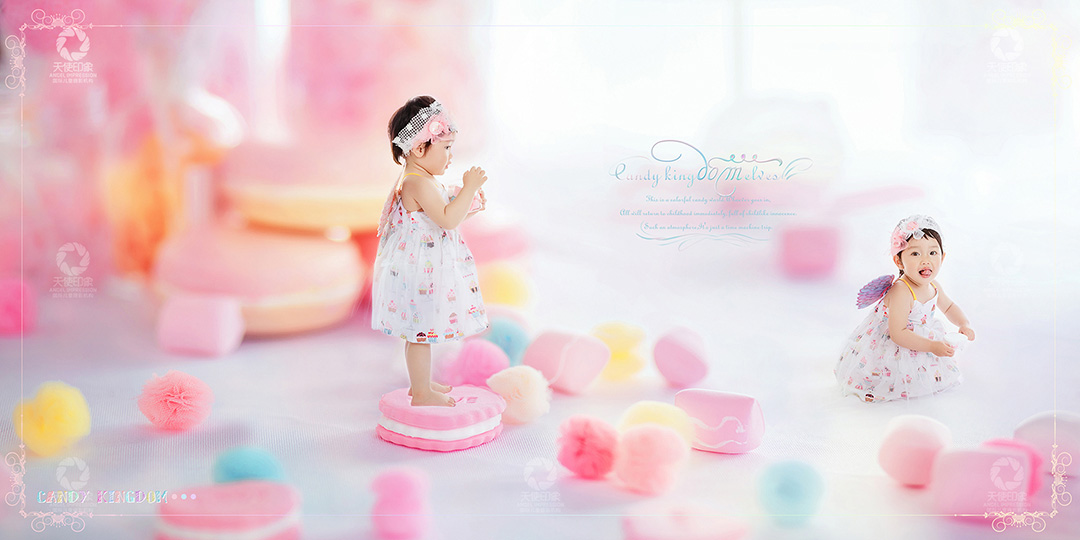 糖果王国_成都宝宝照