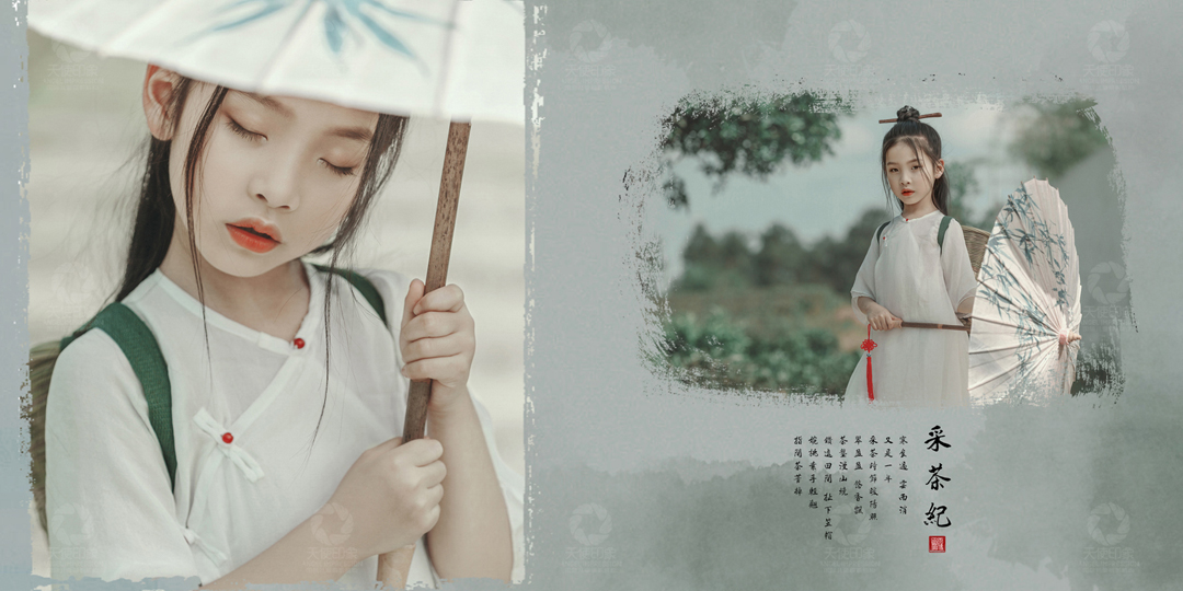 采茶纪_成都儿童摄影