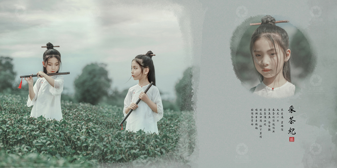 采茶纪_成都儿童摄影