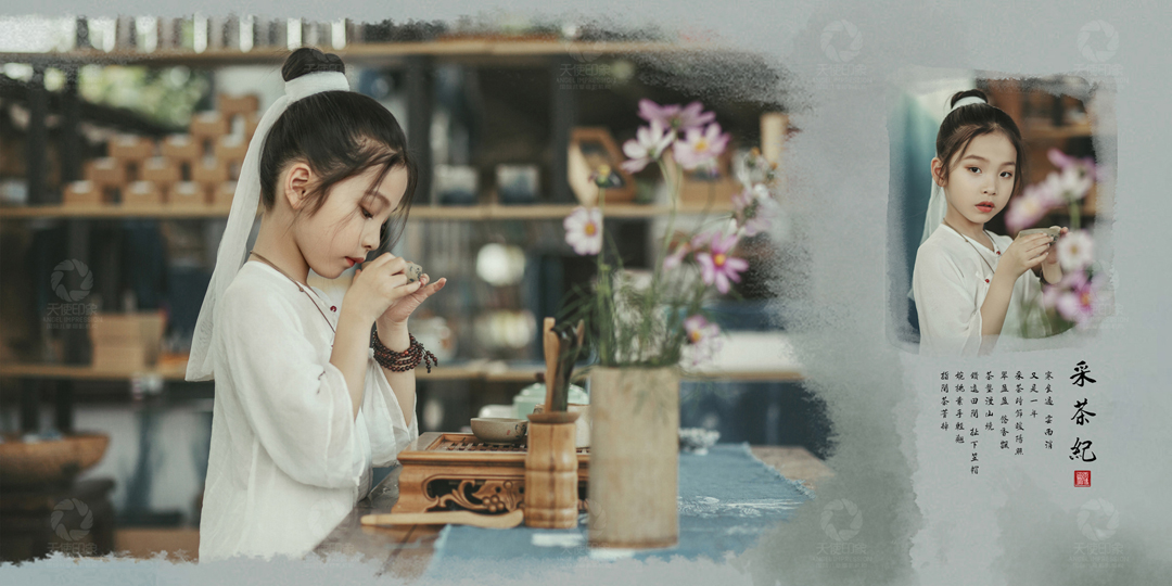 采茶纪_成都儿童摄影