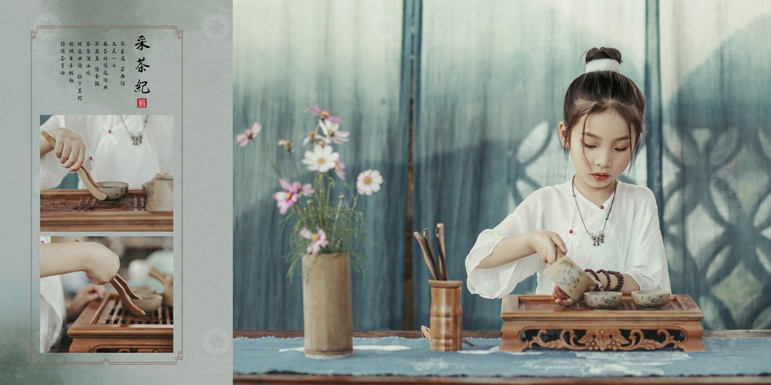 采茶纪_成都儿童摄影