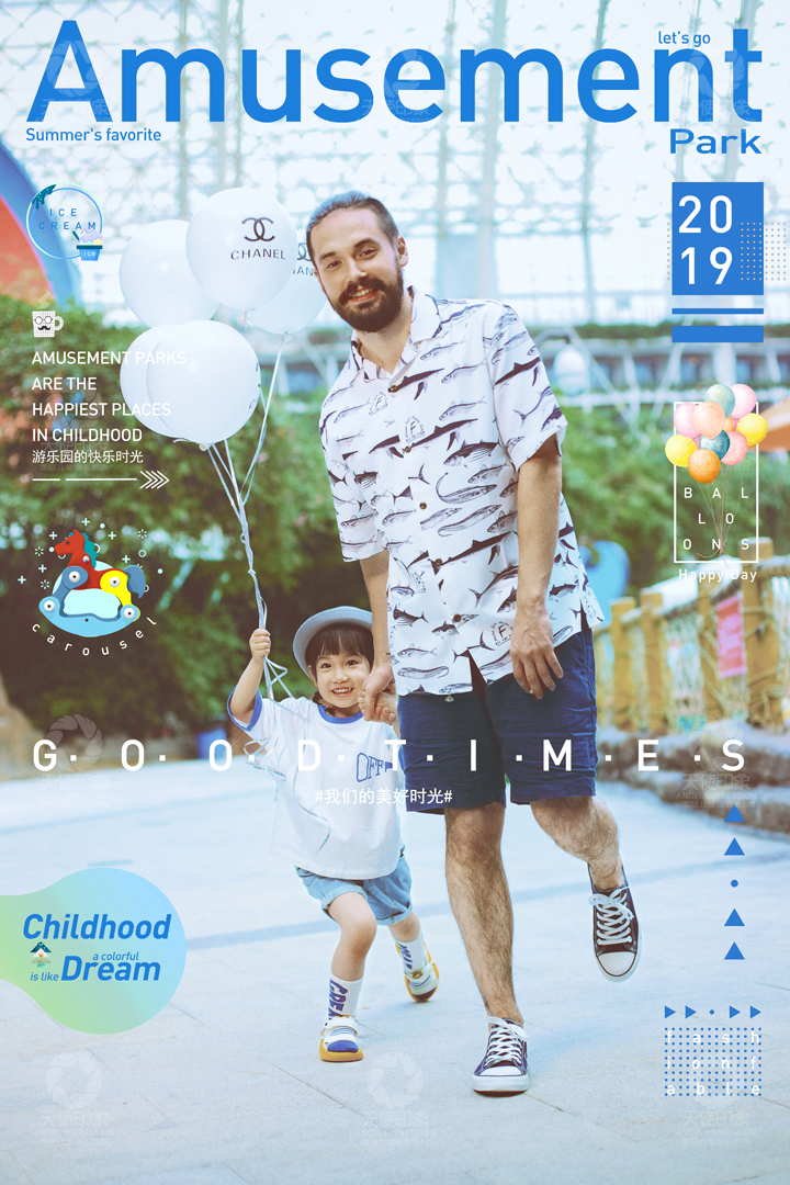 疯狂游乐园  Amusement park_成都亲子照