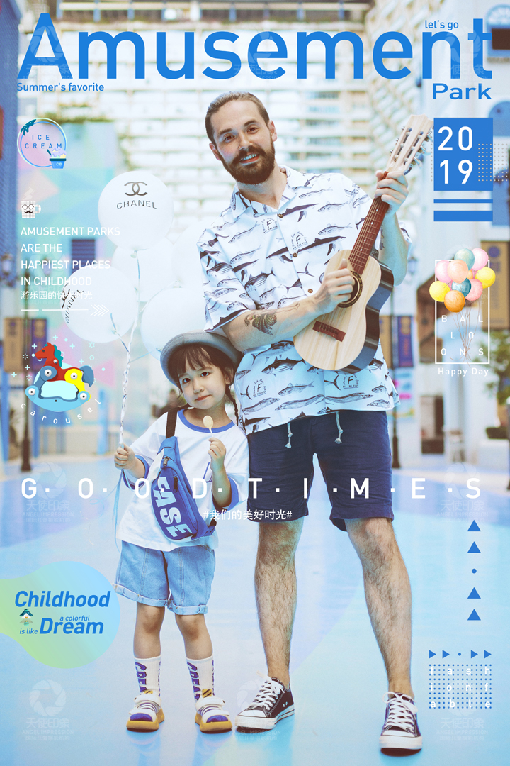 疯狂游乐园  Amusement park_成都亲子照