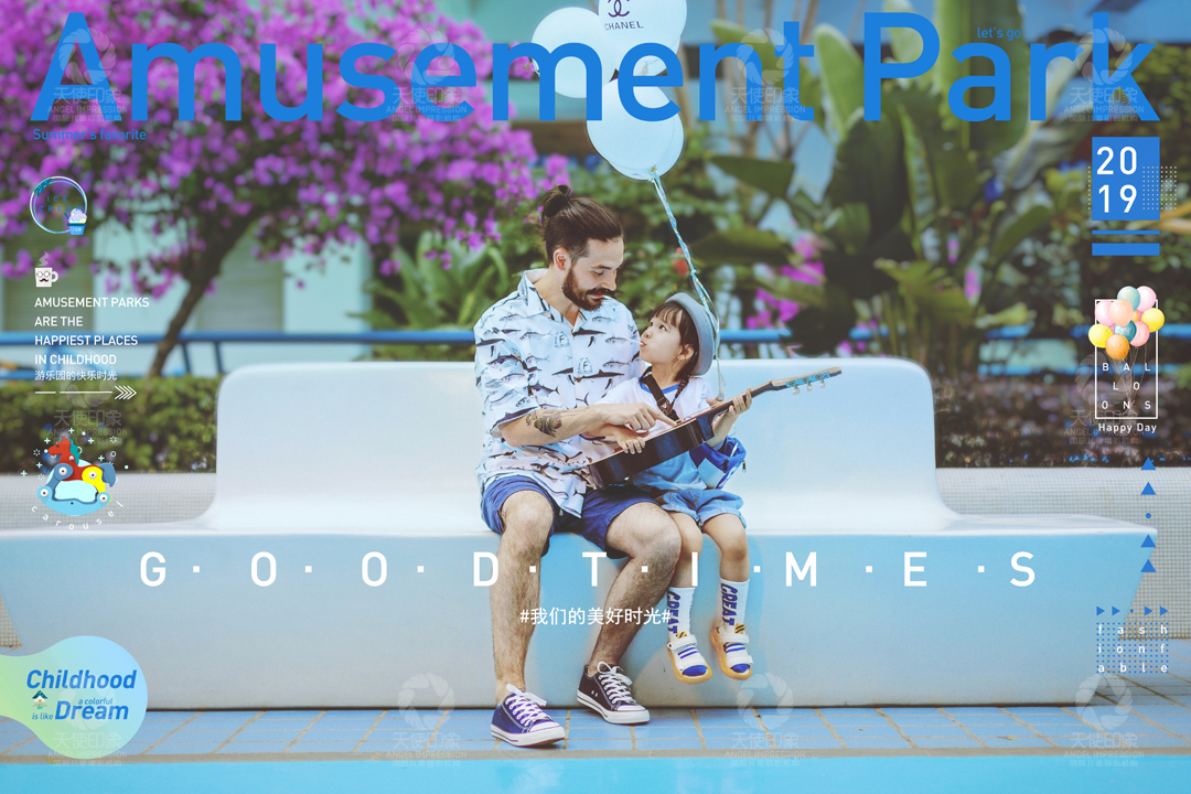 疯狂游乐园  Amusement park_成都亲子照