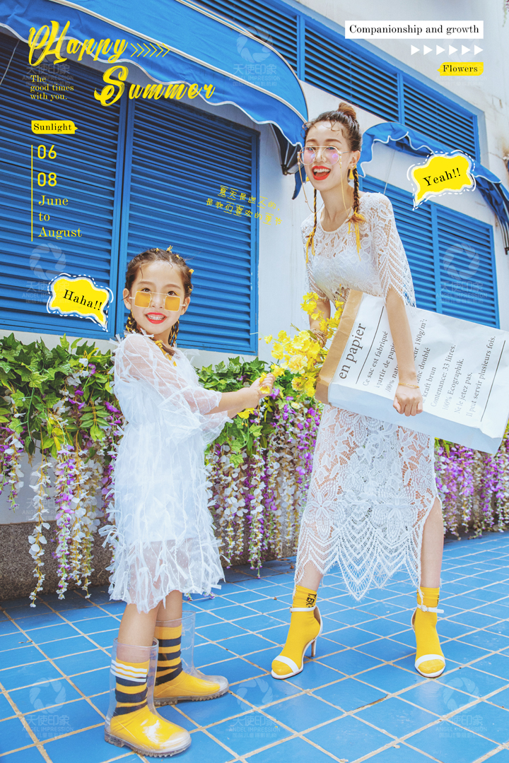 欢乐一夏 happy summer_成都亲子照