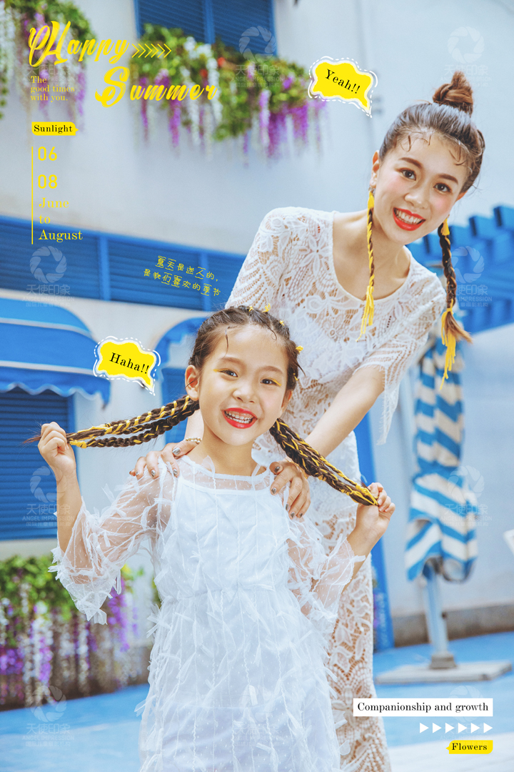 欢乐一夏 happy summer_成都亲子照