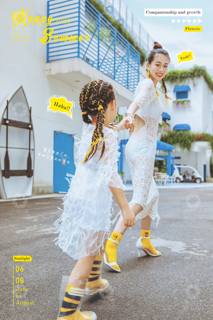 欢乐一夏 happy summer_成都亲子照