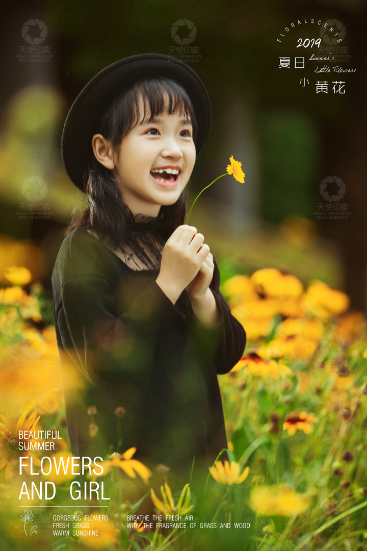 Flowers and girls_儿童摄影