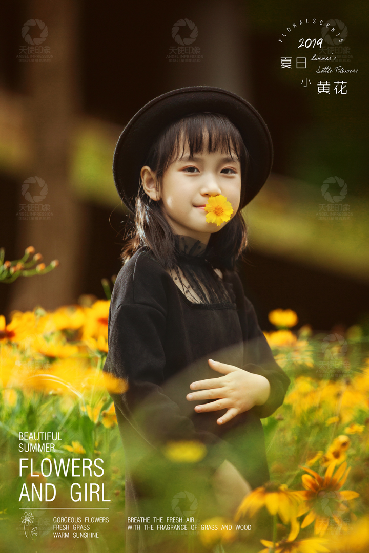 Flowers and girls_儿童摄影