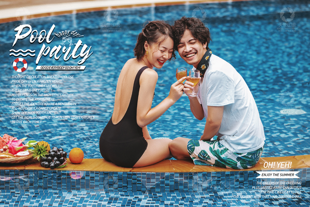 泳池派对  Pool Party_成都亲子照