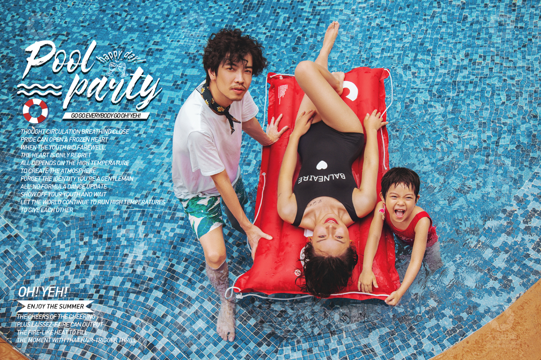 泳池派对  Pool Party_成都亲子照