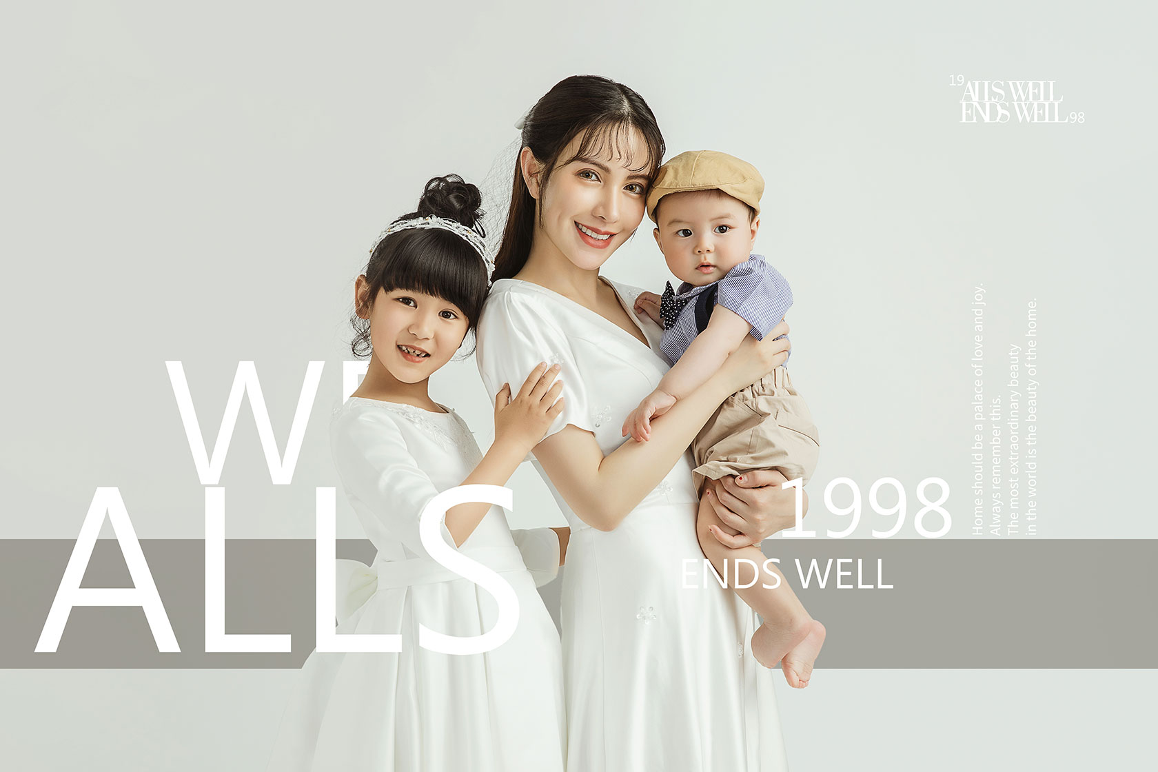 家有喜事-1988_成都孕妇照_亲子馆