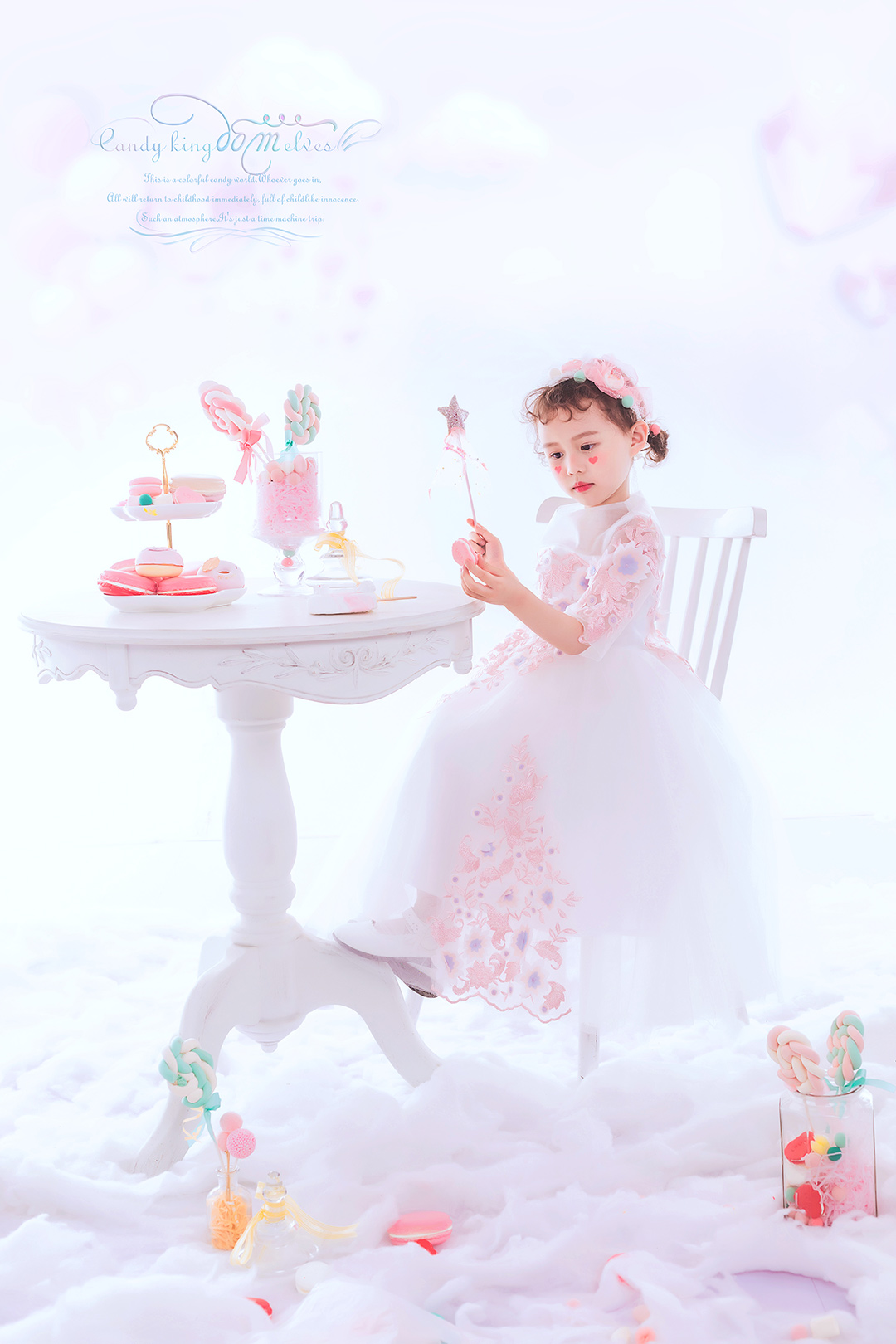甜蜜马卡龙 _成都儿童摄影_欧美馆