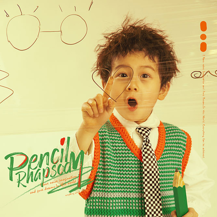 铅笔狂想_成都儿童摄影_欧美馆