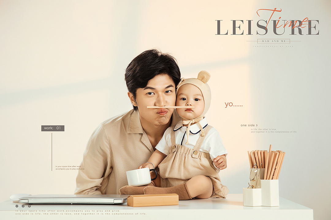 Leisure-time父亲节_成都孕妇照_亲子馆