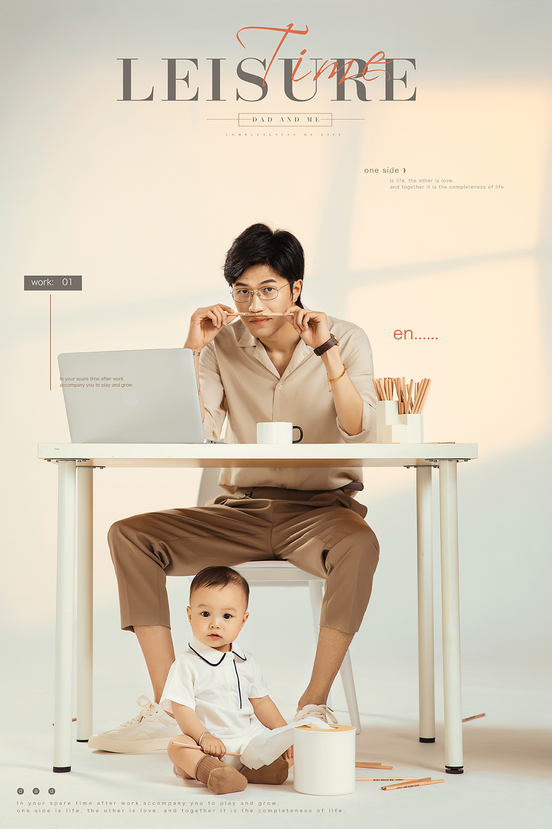 Leisure-time父亲节_成都孕妇照_亲子馆