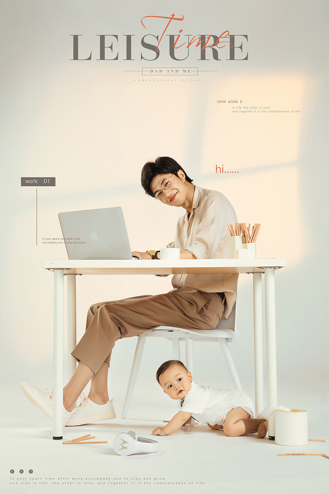 Leisure-time父亲节_成都孕妇照_亲子馆