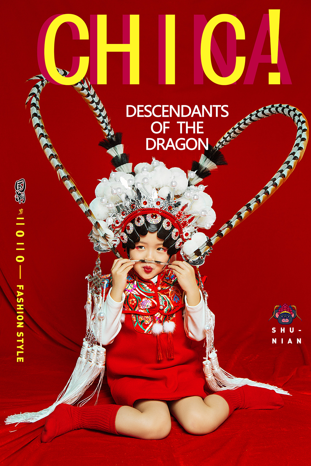 红娘旦_成都儿童摄影_花锦馆