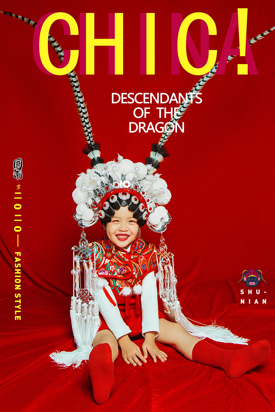 红娘旦_成都儿童摄影_花锦馆