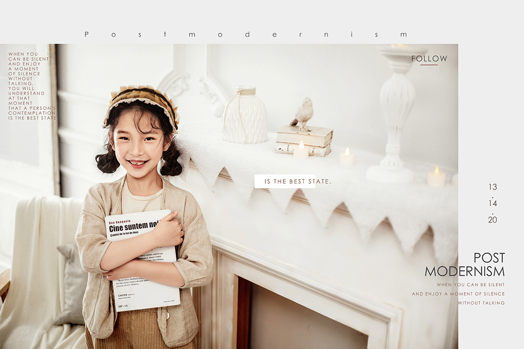 后现代主义_成都儿童摄影_欧美馆