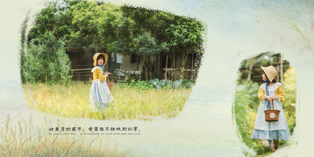 牧鹅姑娘上集_成都儿童照，高端定制主题