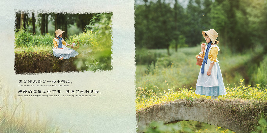 牧鹅姑娘上集_成都儿童照，高端定制主题