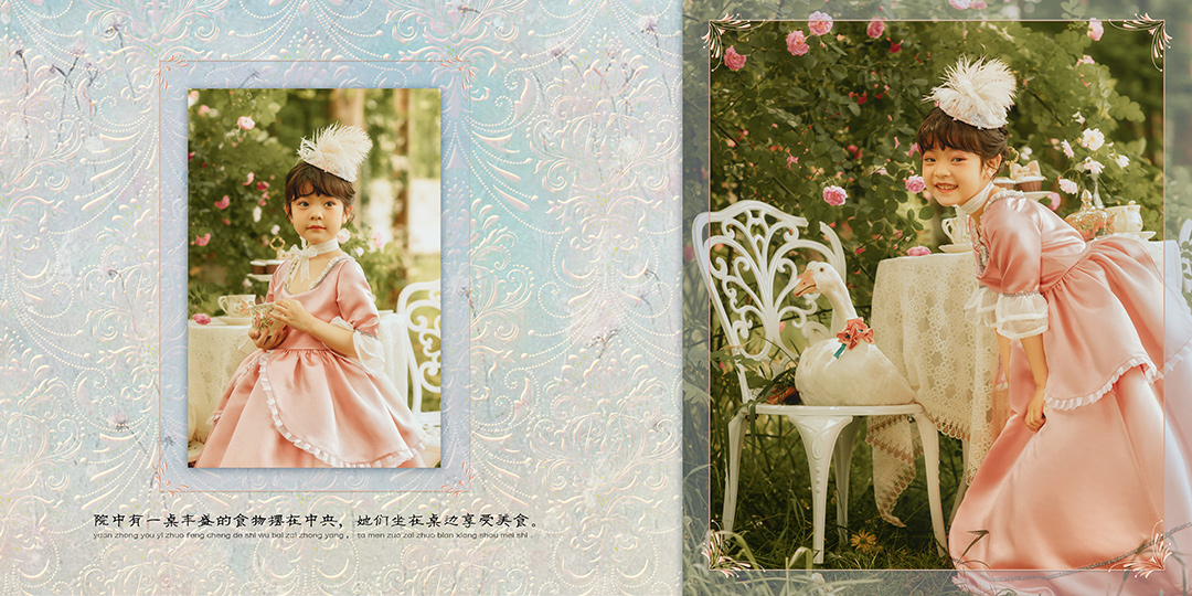 牧鹅姑娘下集_成都儿童摄影_高端定制