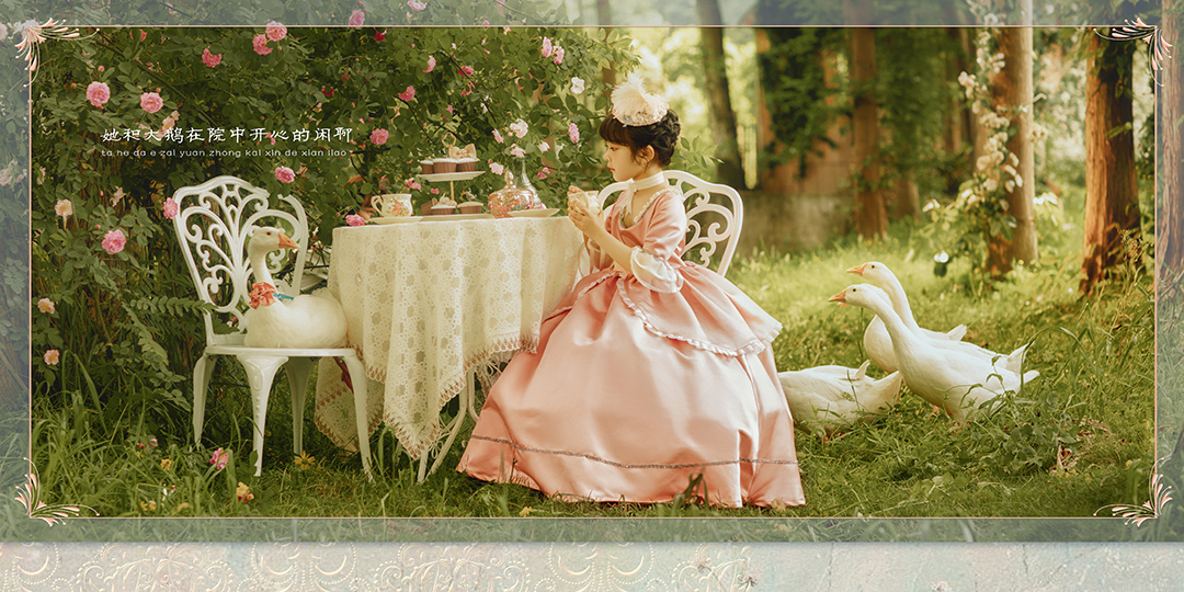牧鹅姑娘下集_成都儿童摄影_高端定制