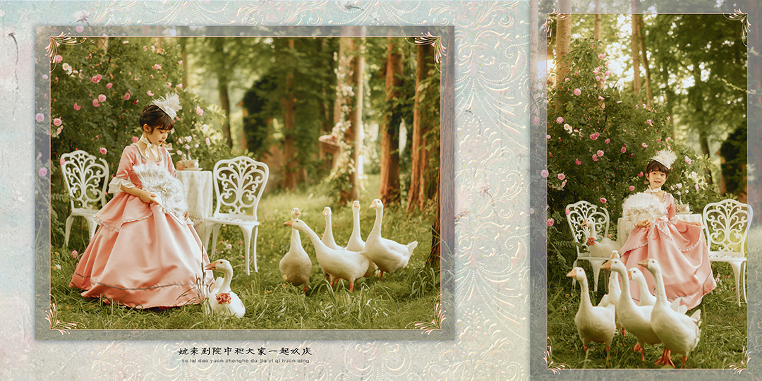 牧鹅姑娘下集_成都儿童摄影_高端定制