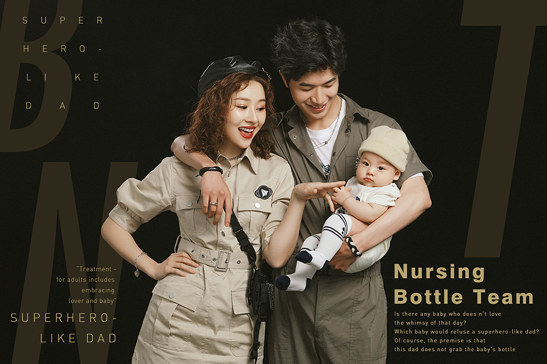 奶瓶陆战队_成都孕妇照_亲子馆