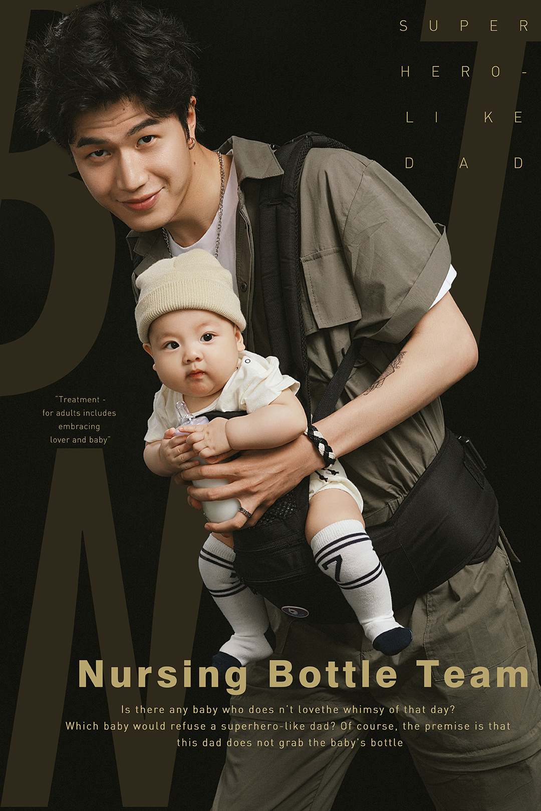 奶瓶陆战队_成都孕妇照_亲子馆