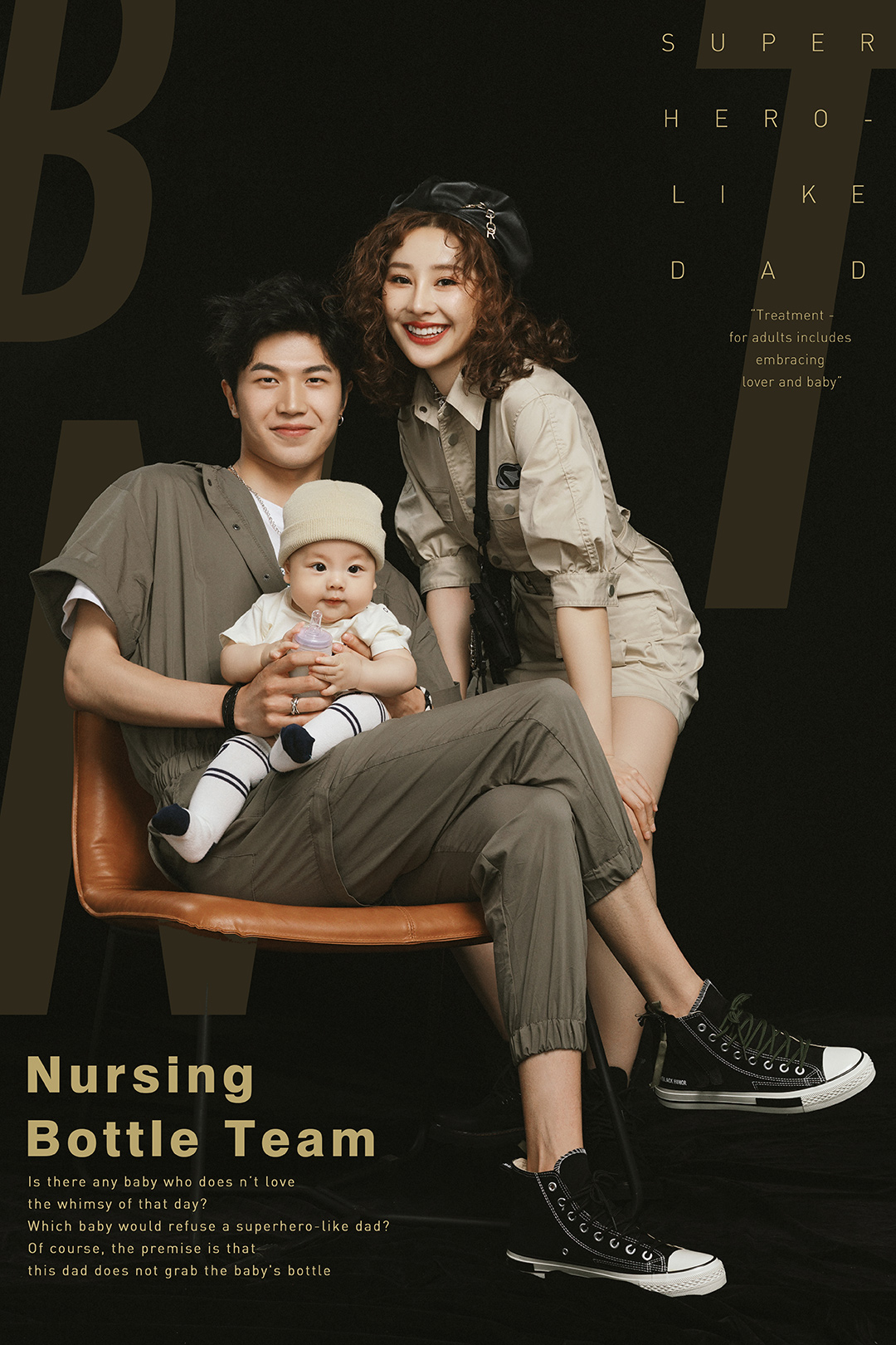 奶瓶陆战队_成都孕妇照_亲子馆