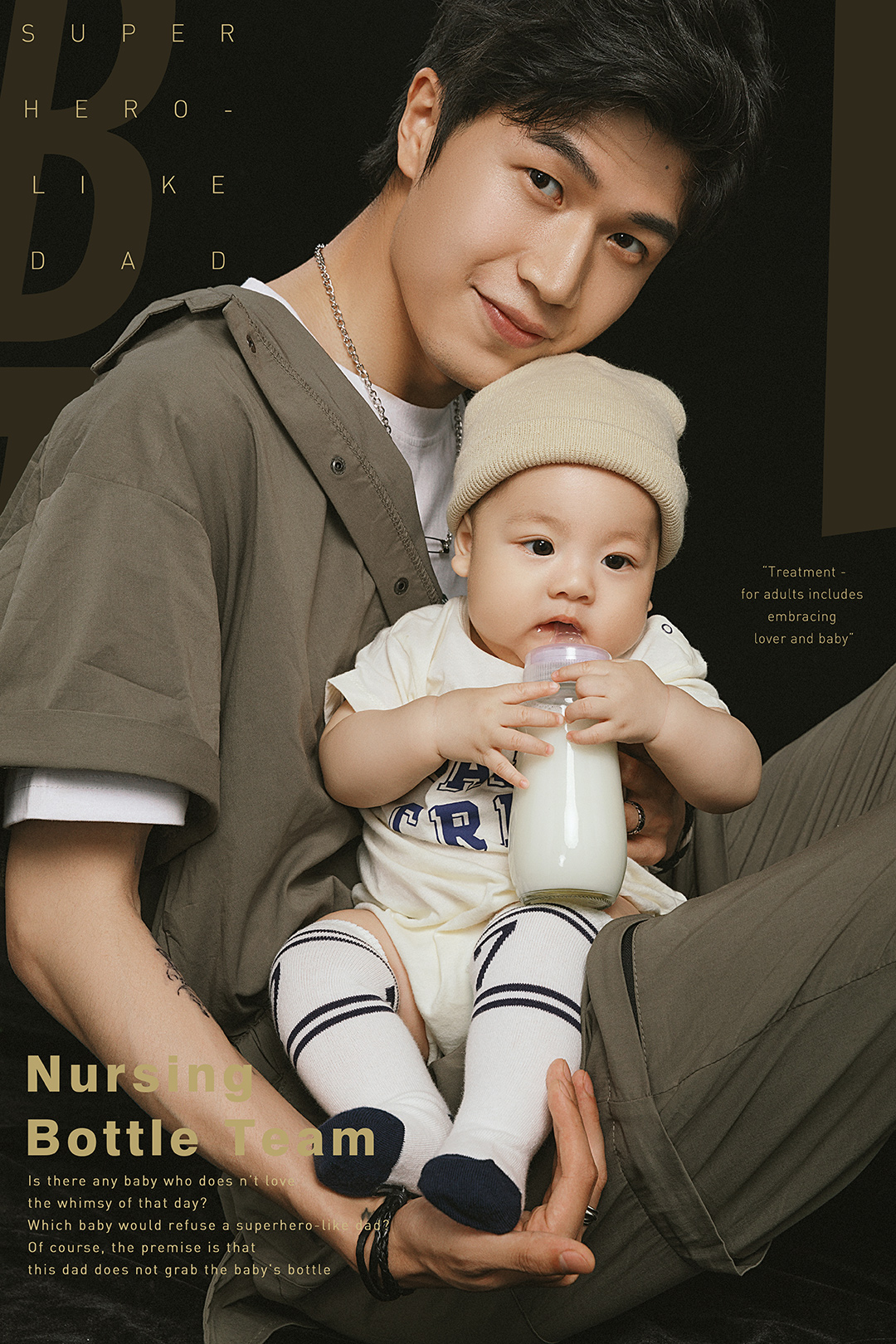 奶瓶陆战队_成都孕妇照_亲子馆