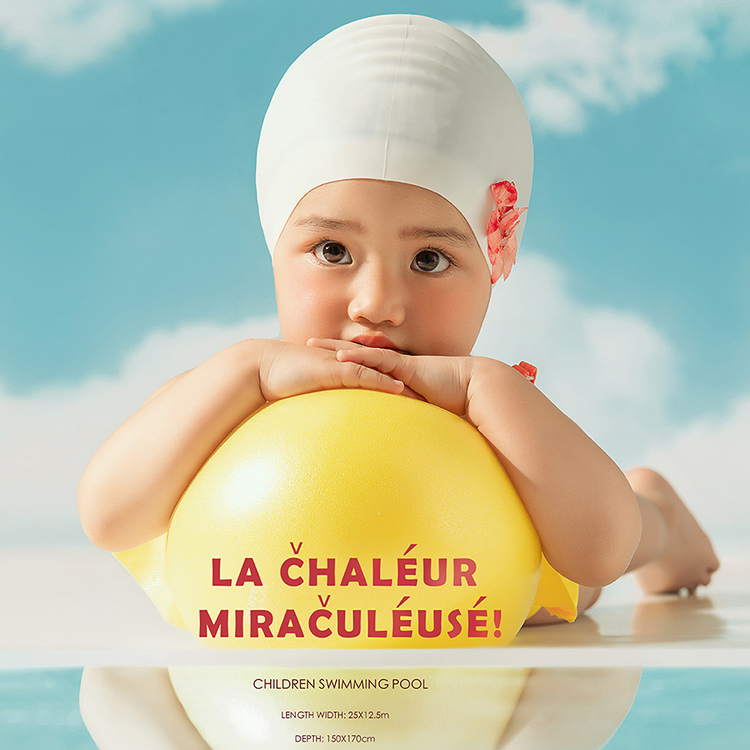 奇迹暖暖-Miracle-warm_成都宝宝照