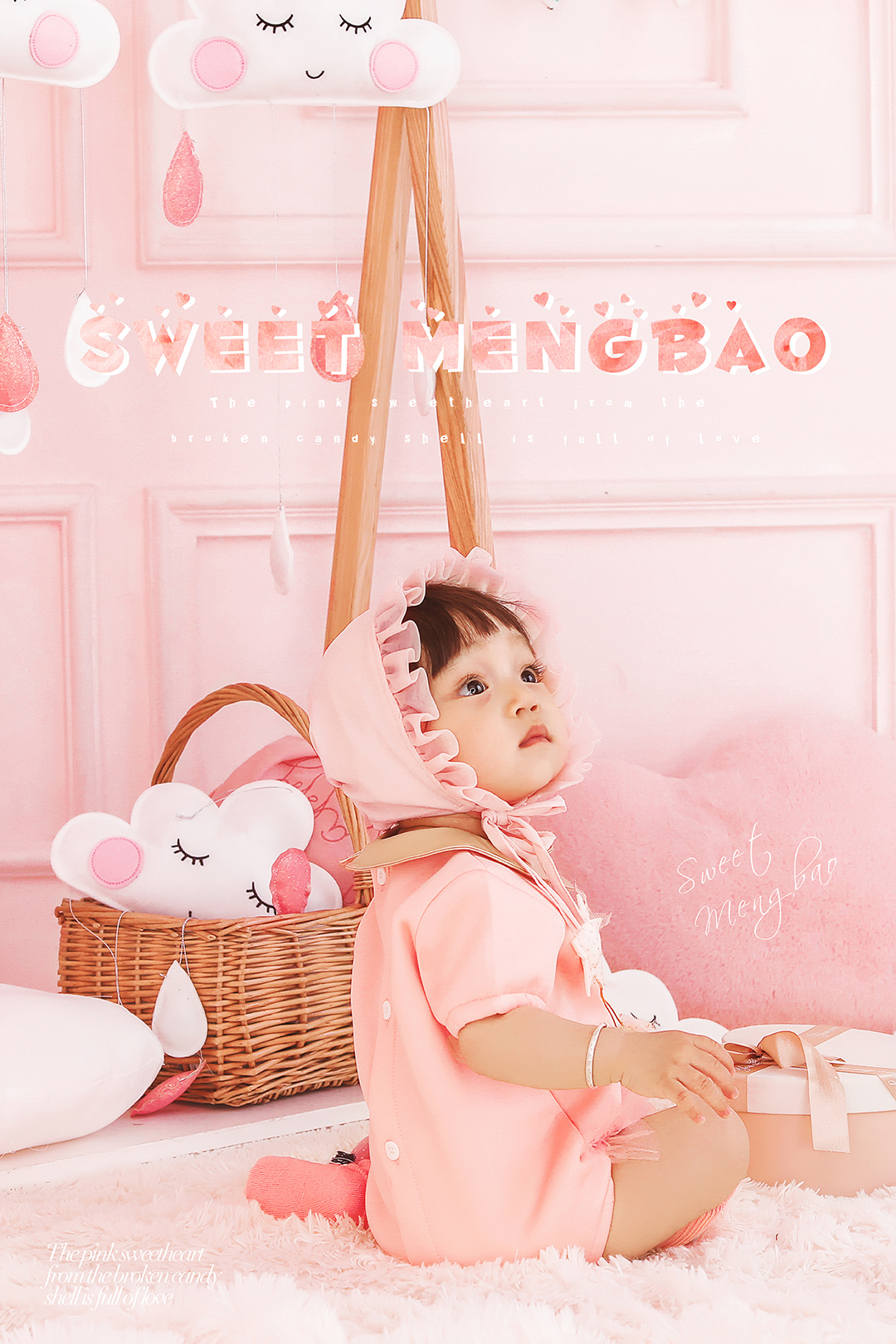 甜心萌宝_成都儿童摄影_欧美馆