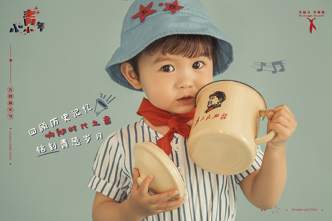 小小青年_成都儿童摄影