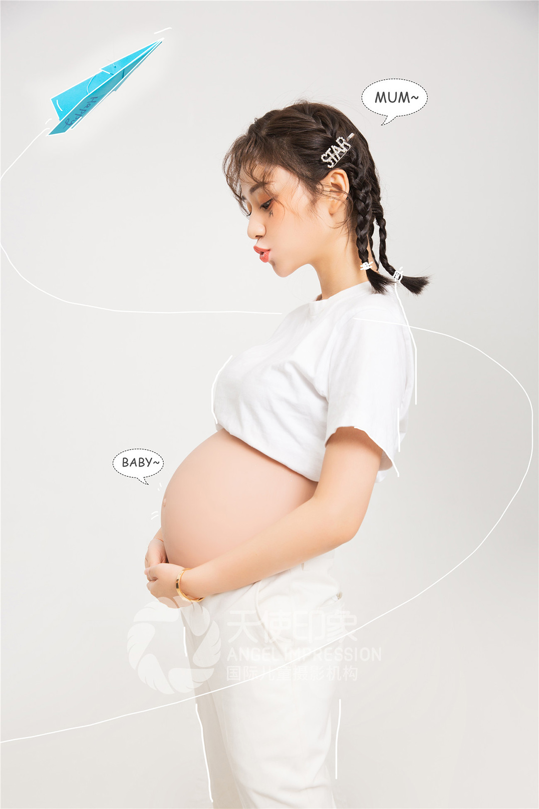 载梦纸飞机_成都孕妇照_亲子馆