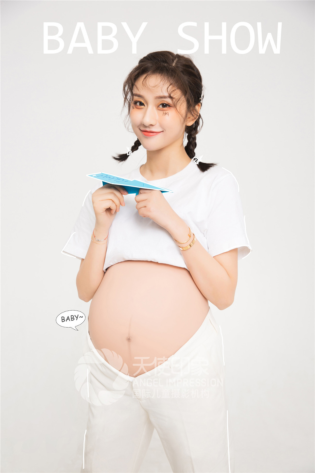 载梦纸飞机_成都孕妇照_亲子馆