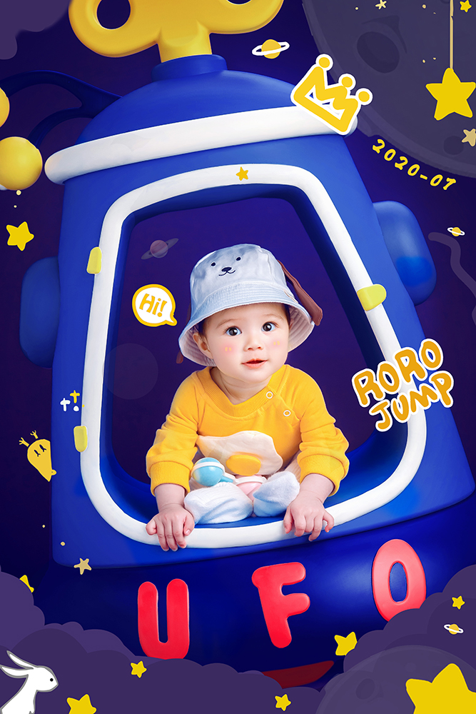 Ufo_成都宝宝照