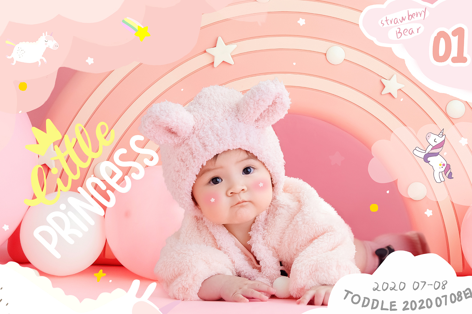 彩虹妹妹_成都宝宝照