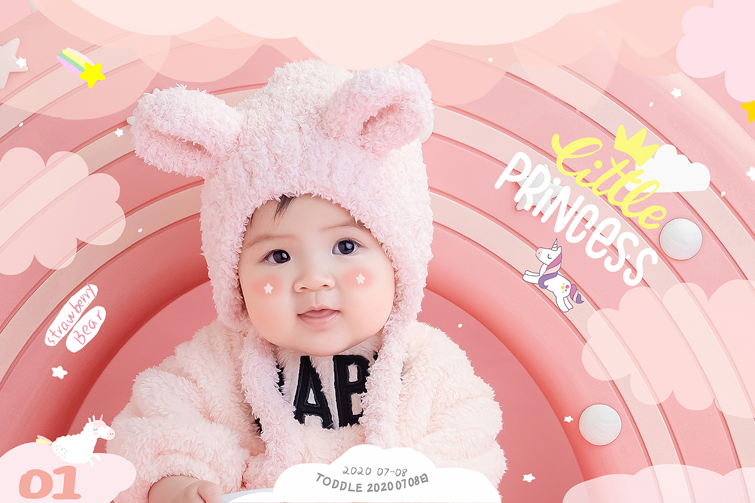 彩虹妹妹_成都宝宝照