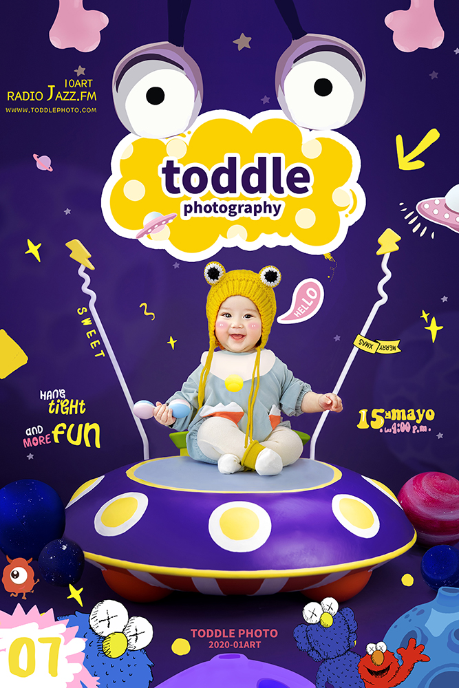 飞碟宝宝_成都宝宝照