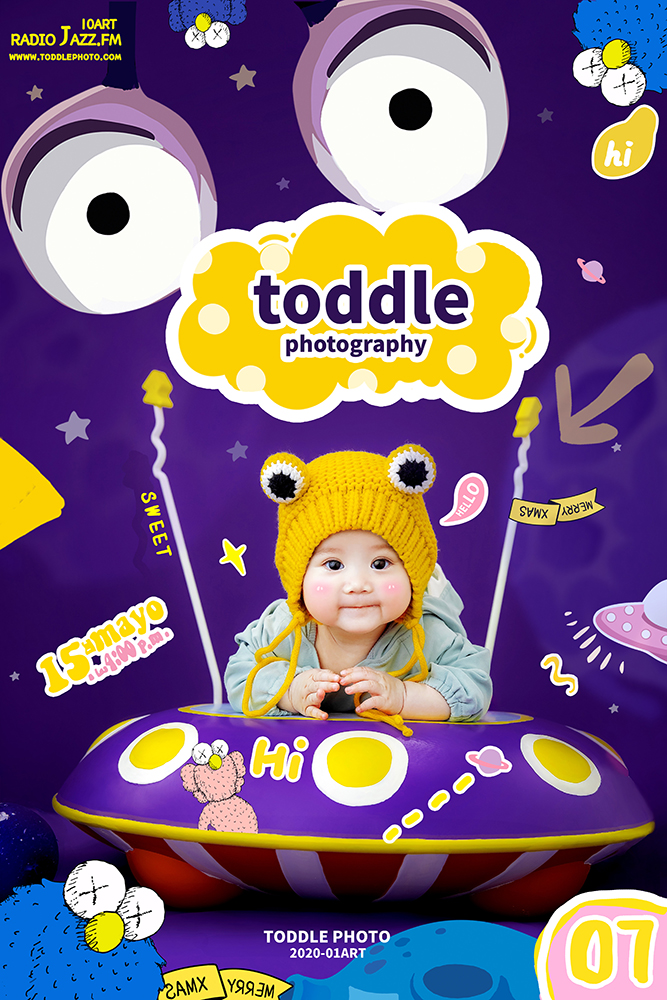 飞碟宝宝_成都宝宝照