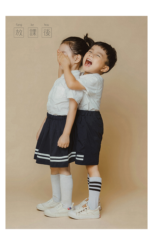 放课后_成都宝宝照