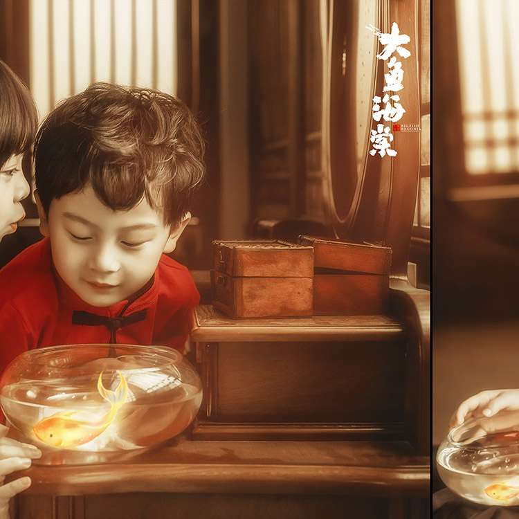 大鱼海棠_成都宝宝照