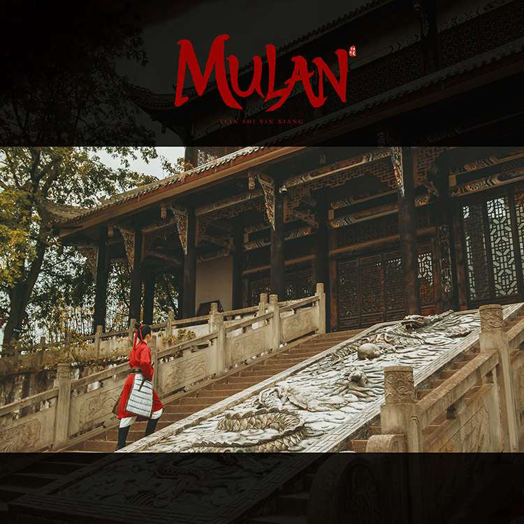 花木兰_成都宝宝照