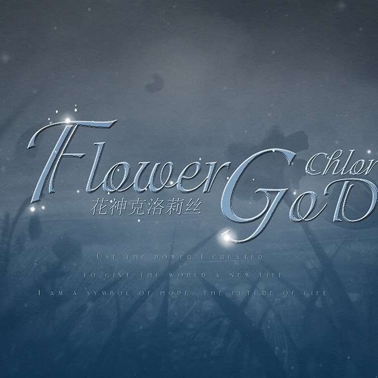 花神-1_儿童艺术照