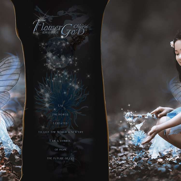 花神-2_成都宝宝儿童照